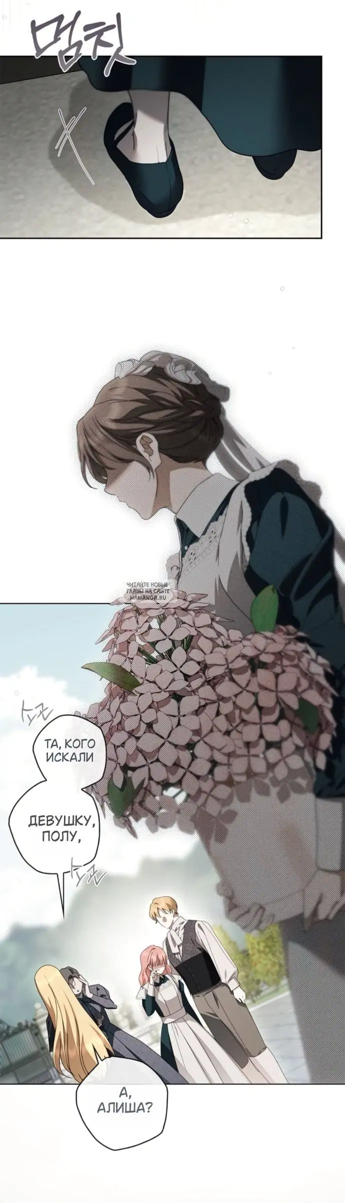 Page 14.000