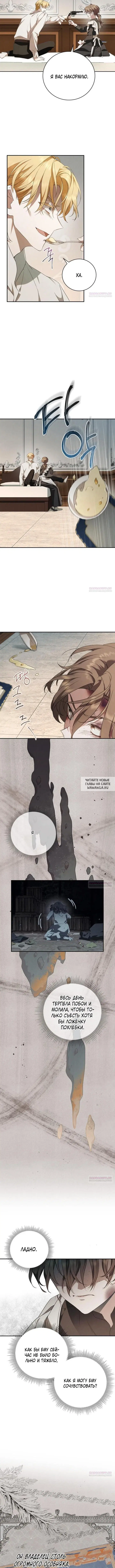 Page 15.000