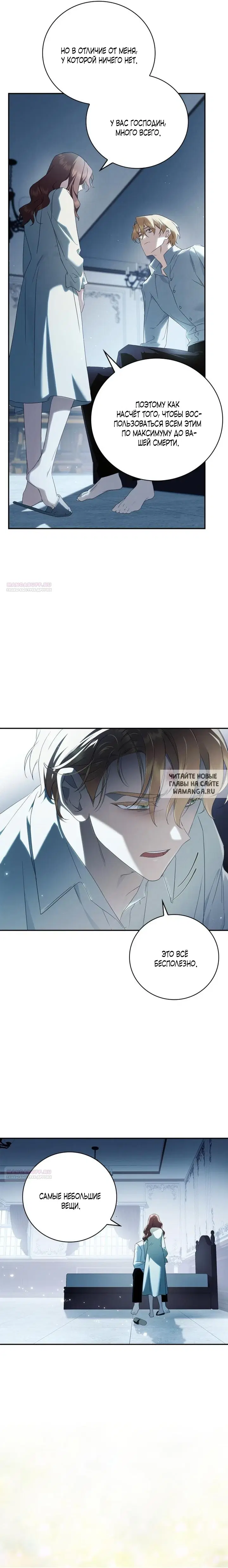 Page 15.000