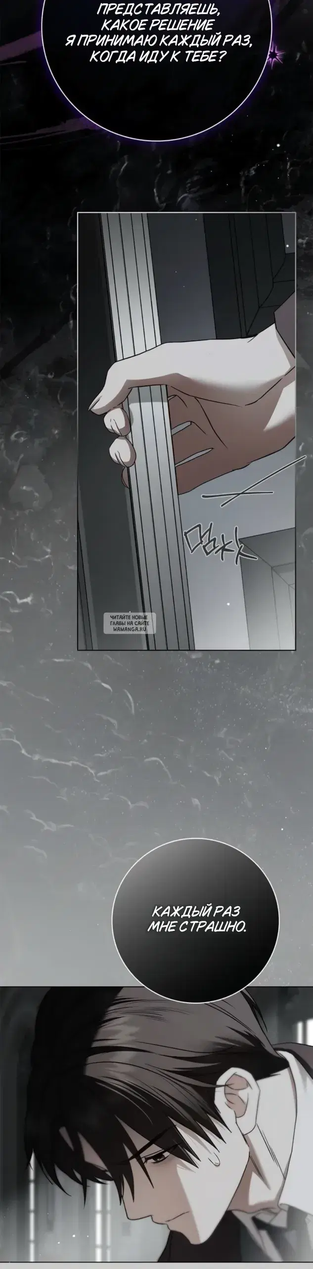 Page 17.000