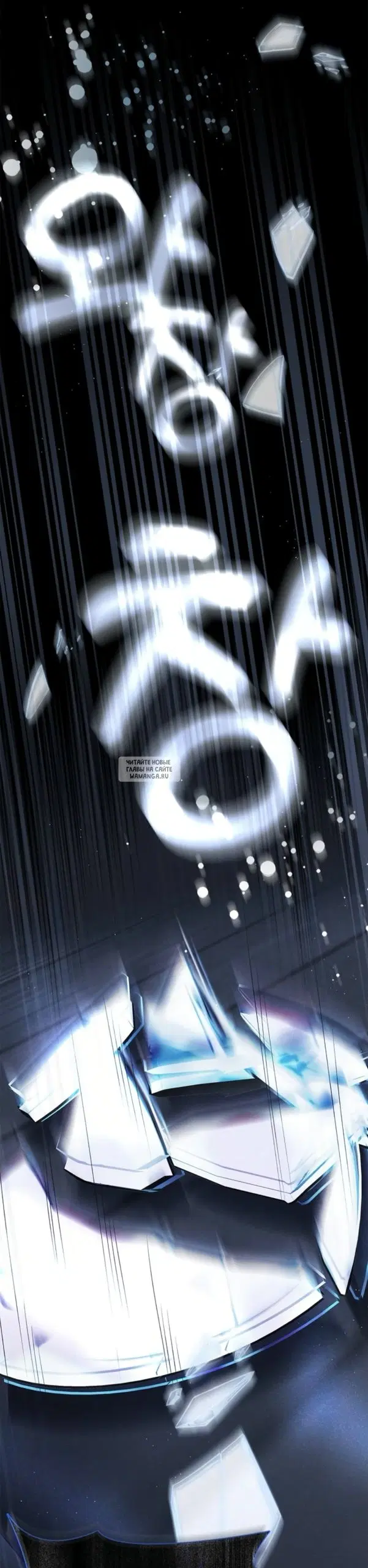 Page 18.000