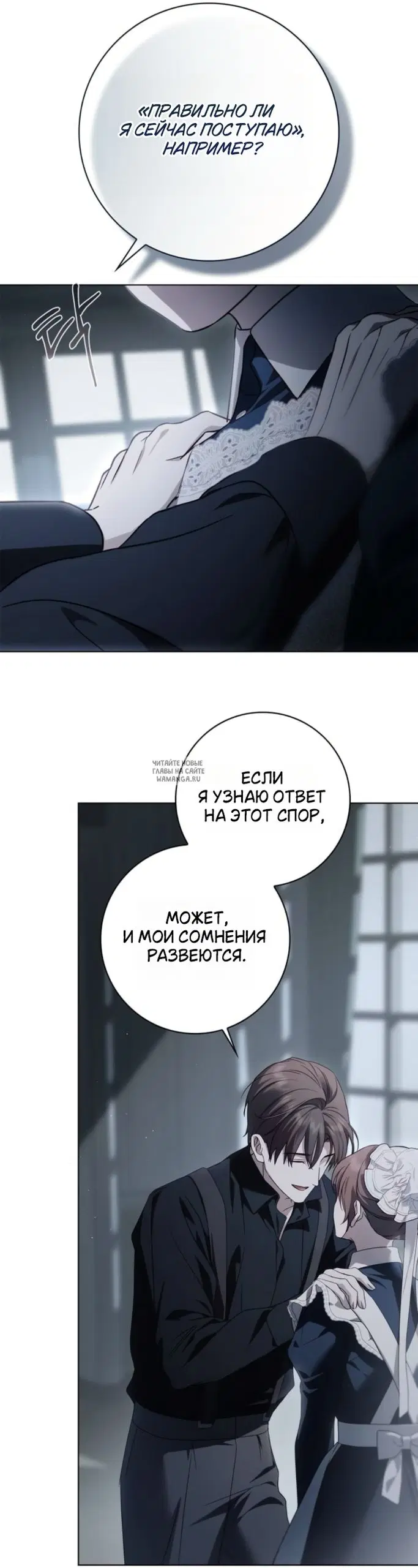 Page 18.000