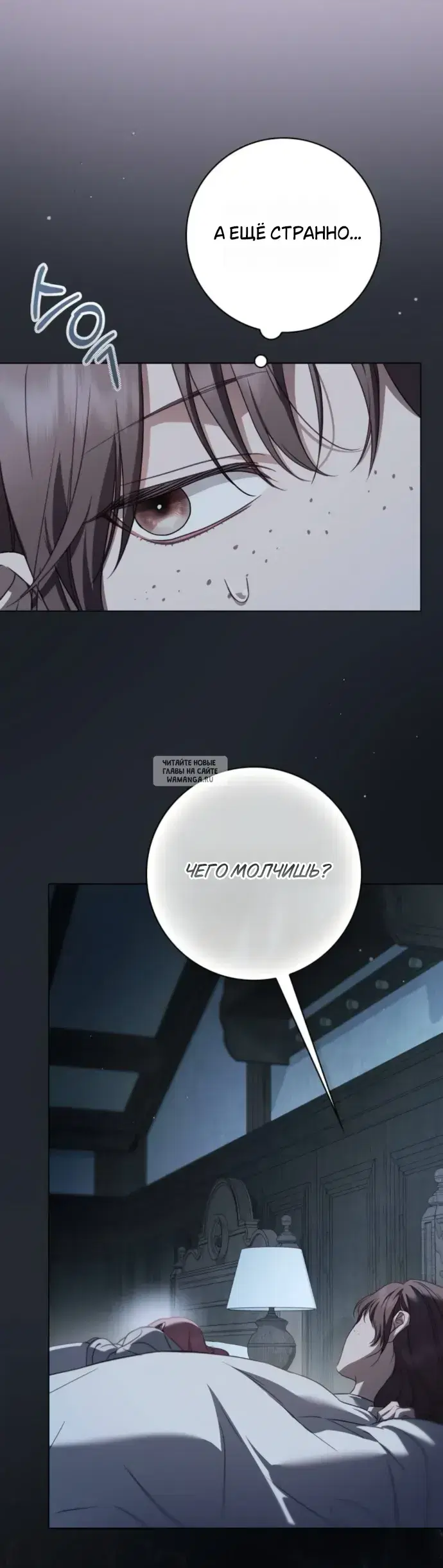 Page 18.000