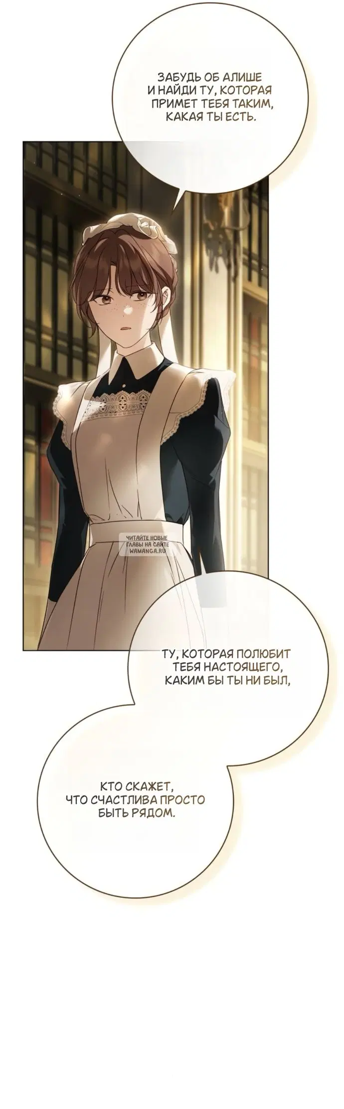 Page 18.000