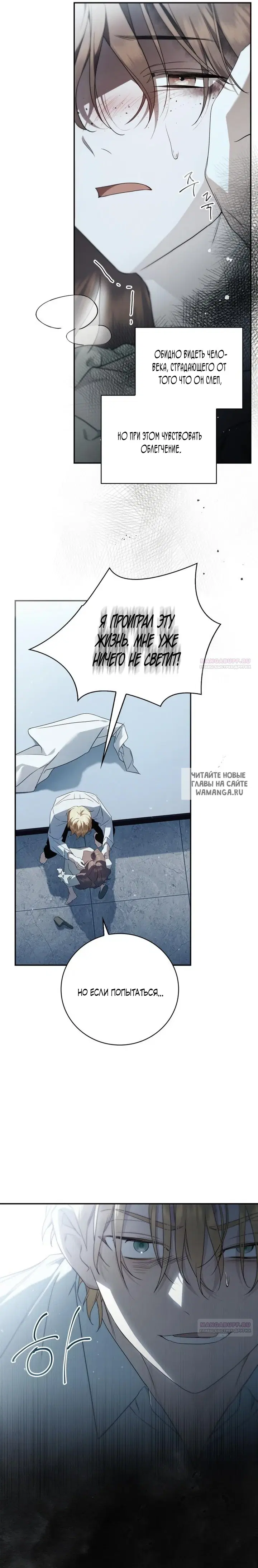 Page 19.000