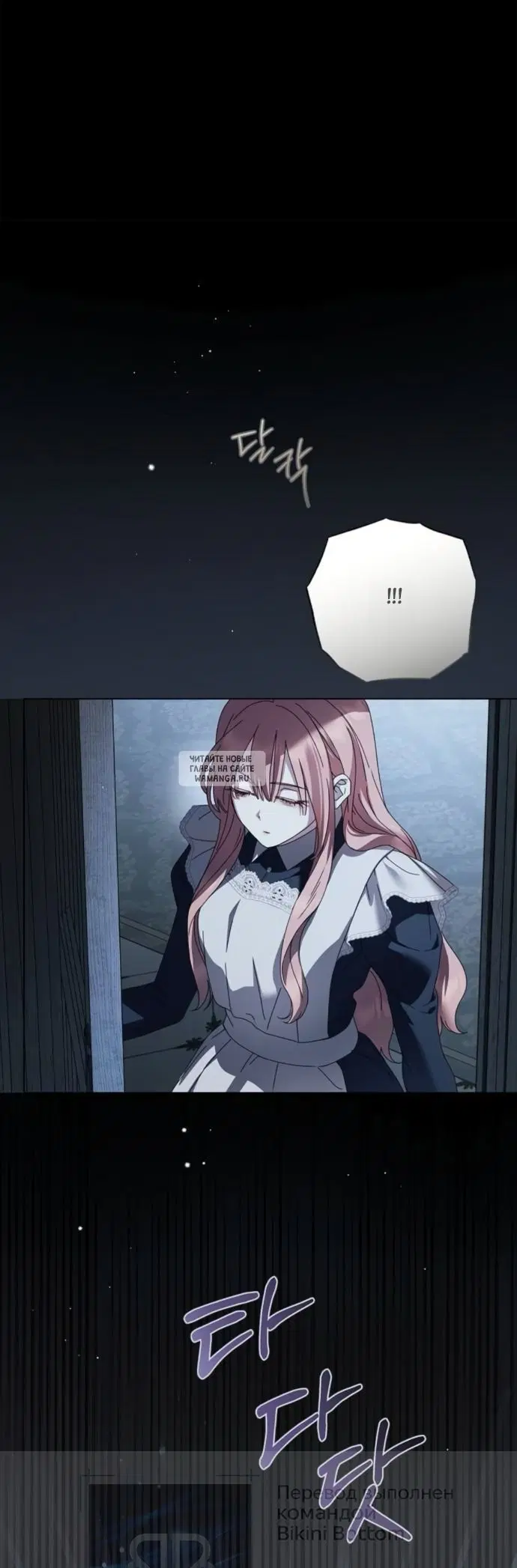 Page 19.000