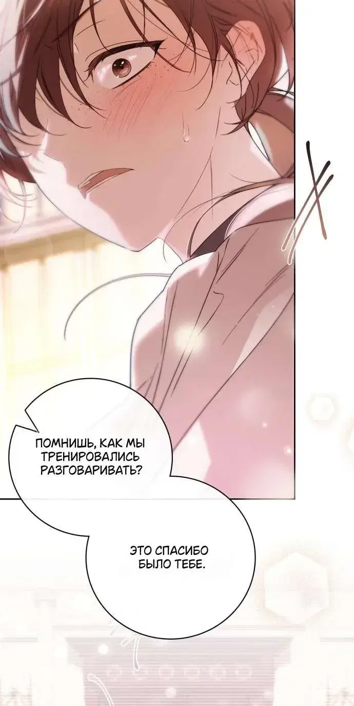 Page 10.001