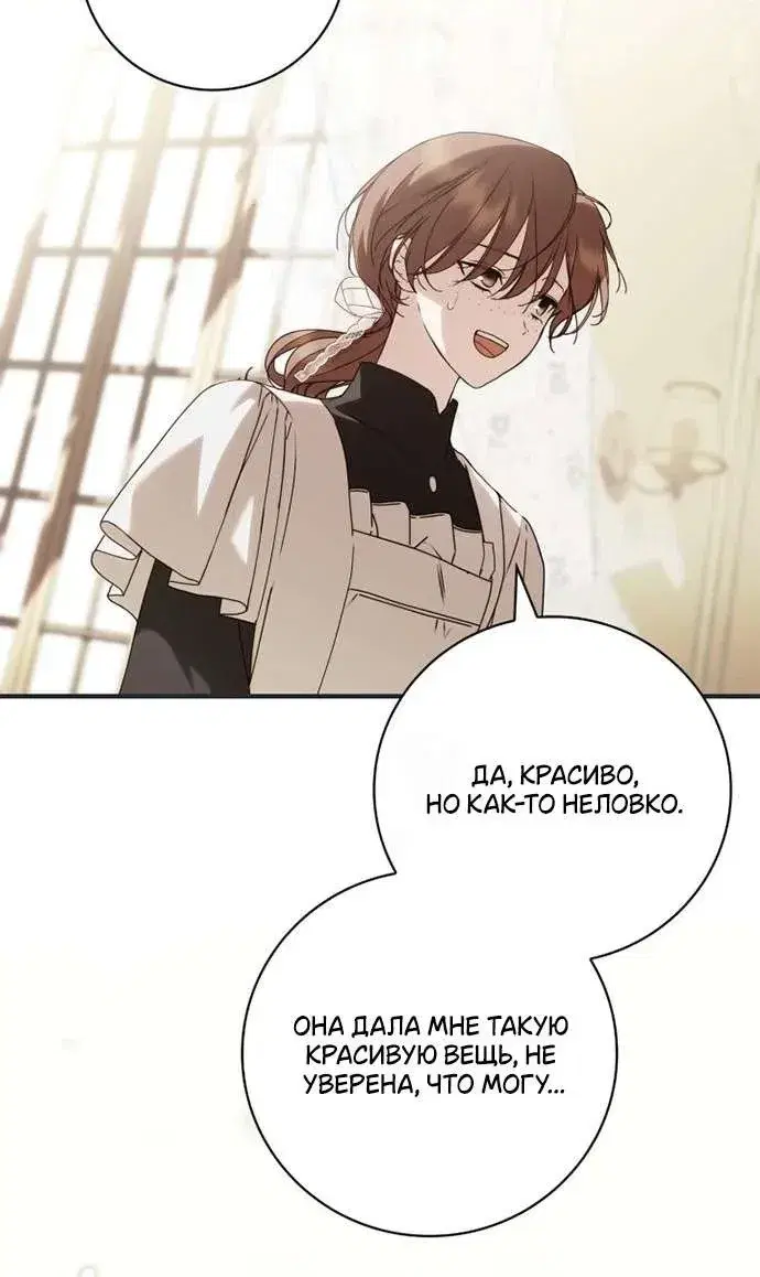 Page 10.001