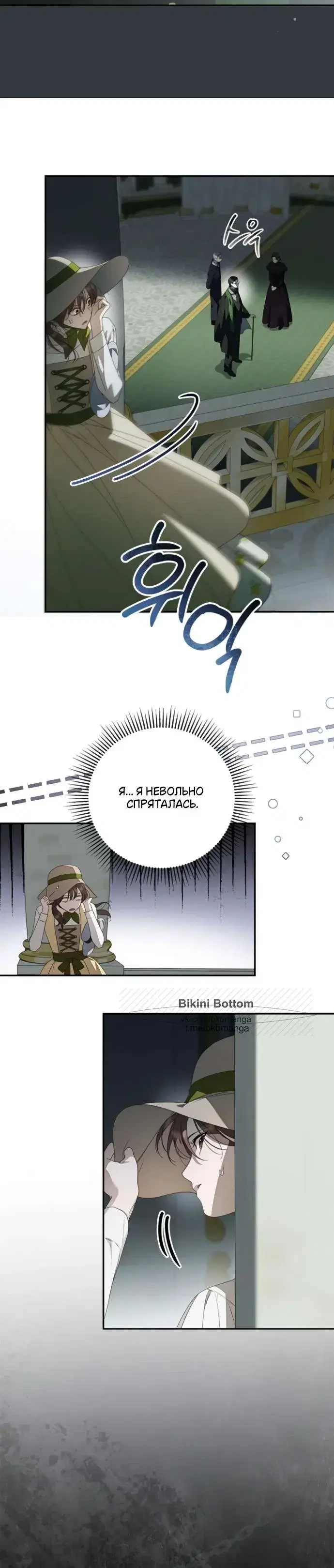 Page 10.001