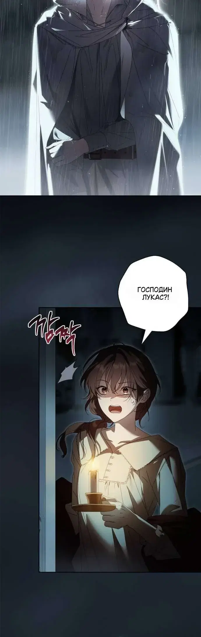 Page 10.001