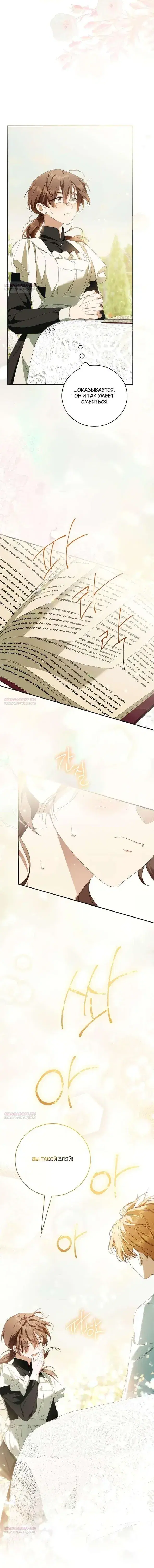 Page 10.001