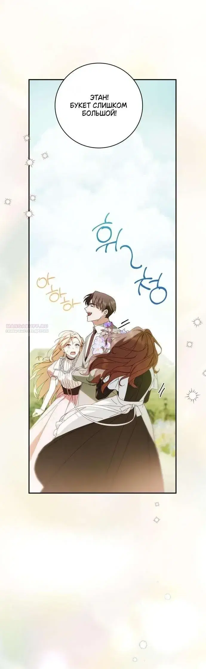 Page 10.001