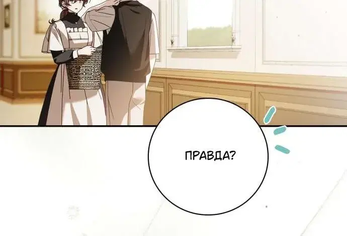 Page 10.001