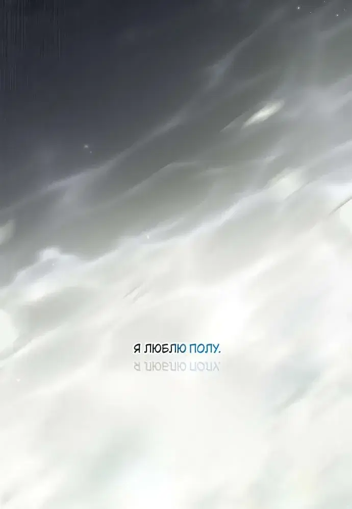 Page 10.001