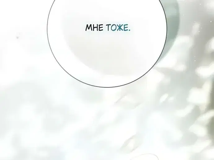 Page 10.001