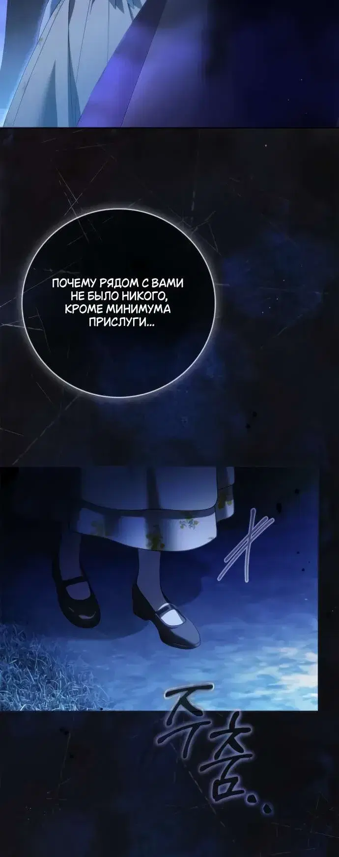 Page 10.001