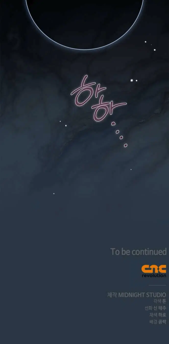 Page 10.001