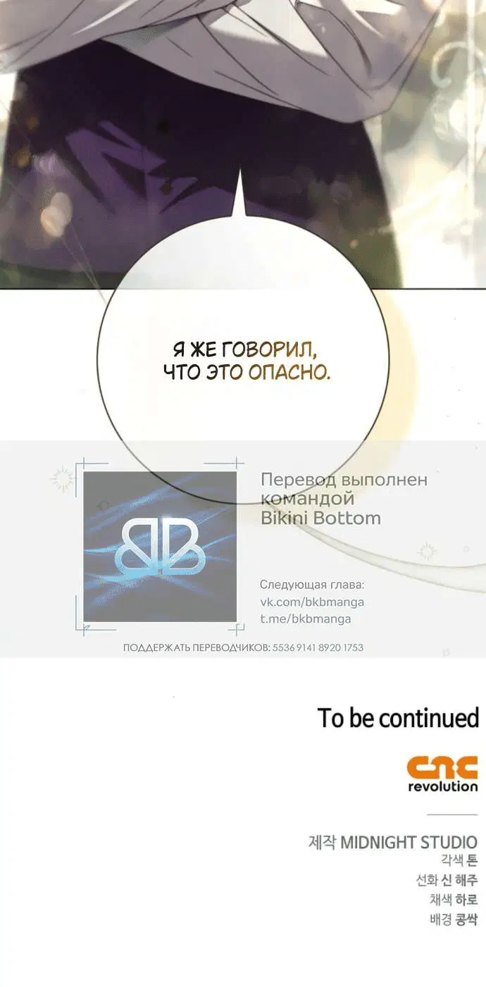 Page 10.001