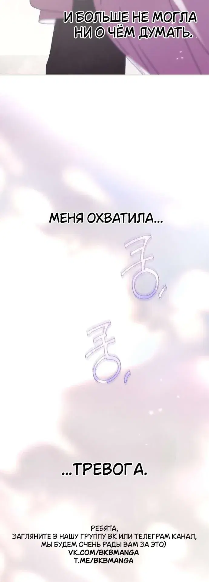 Page 11.001