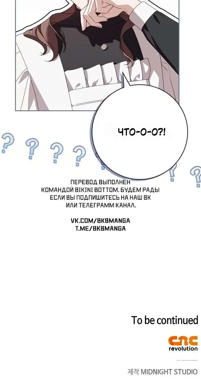 Page 11.001
