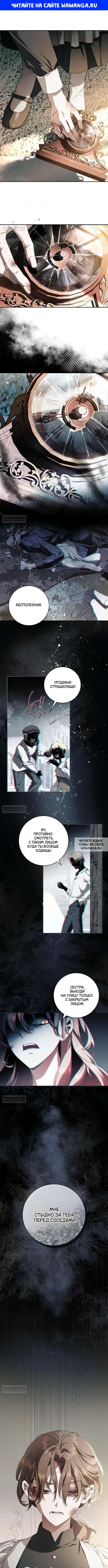 Page 1.000