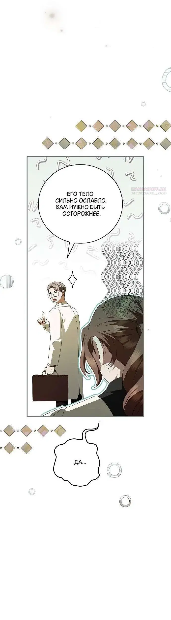 Page 1.001