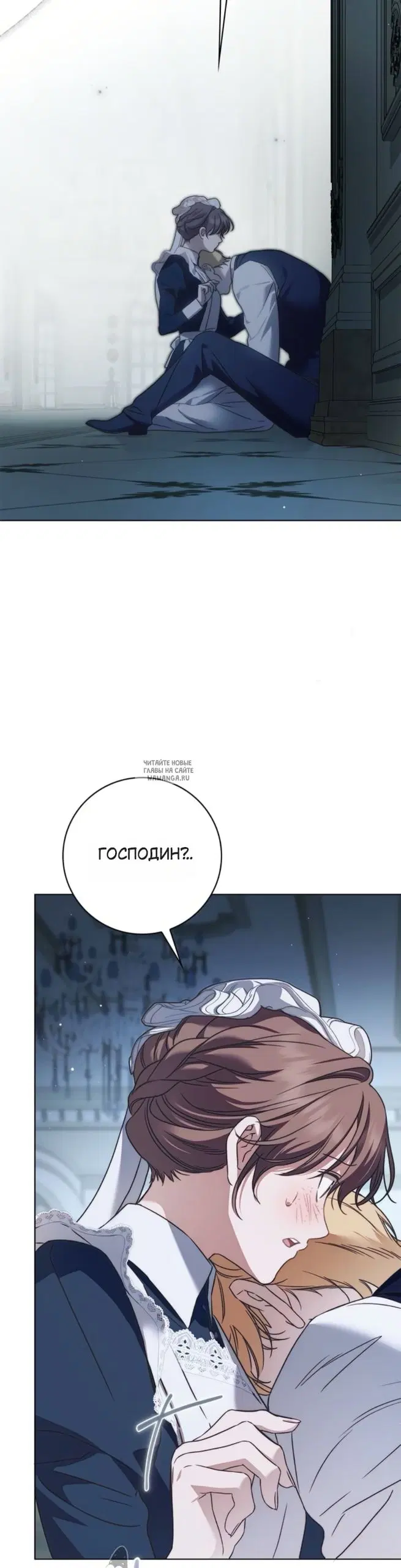 Page 24.000