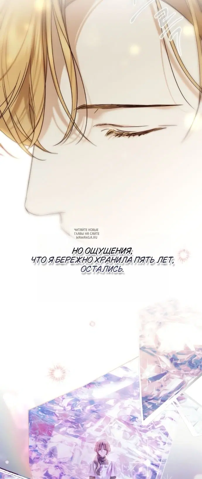Page 24.000