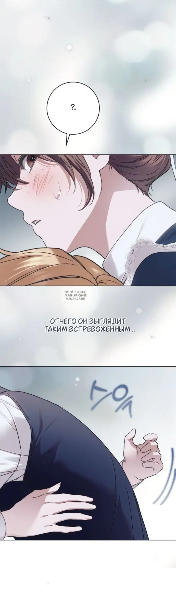 Page 26.000
