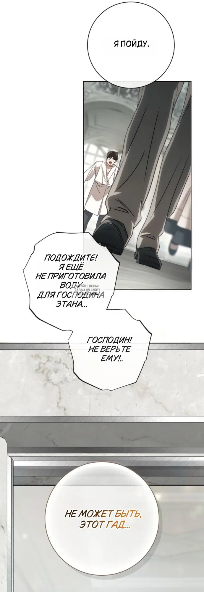 Page 26.000