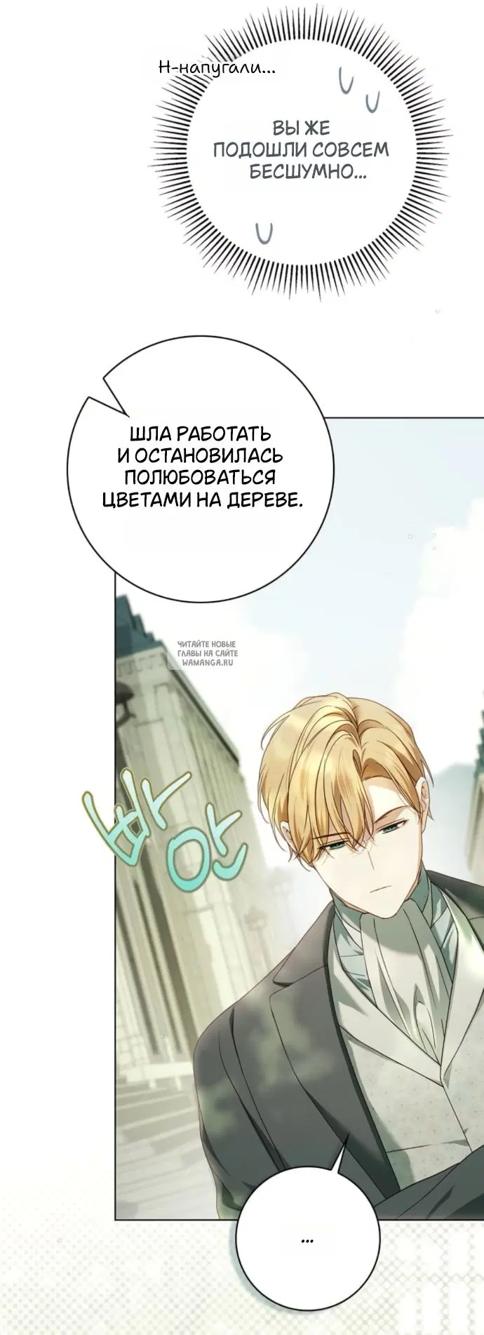 Page 26.000