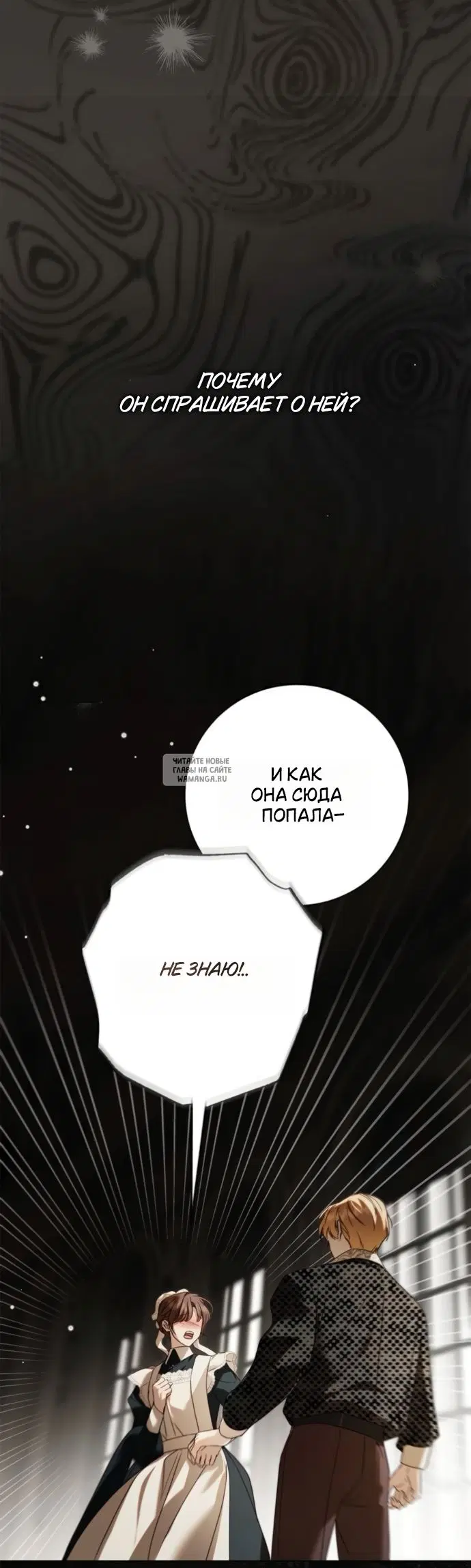 Page 26.000