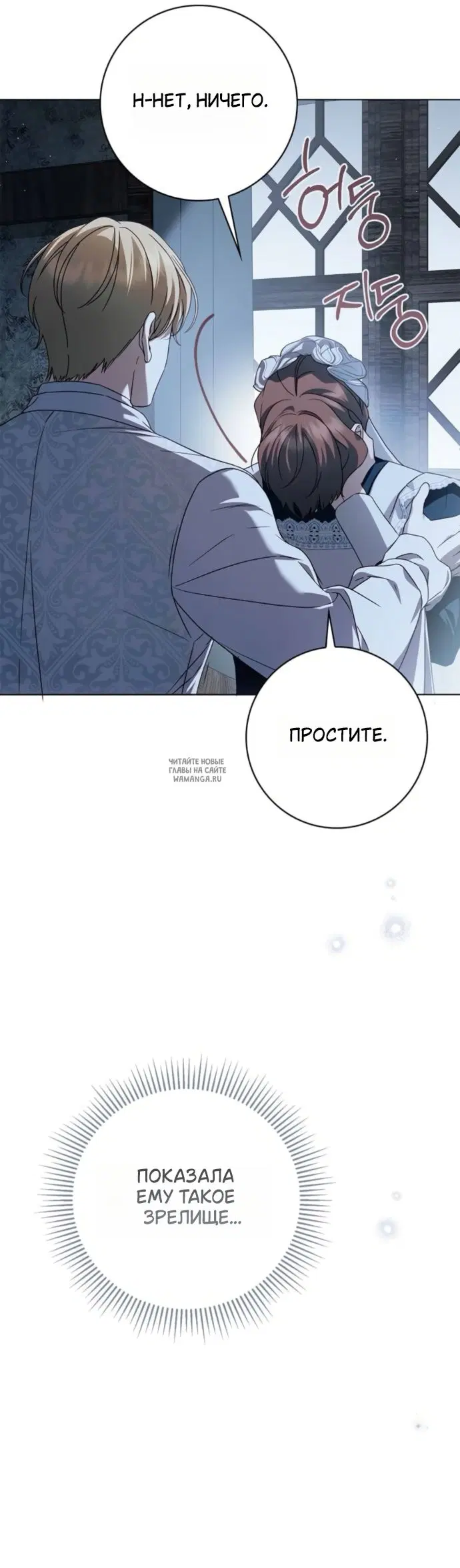 Page 27.000