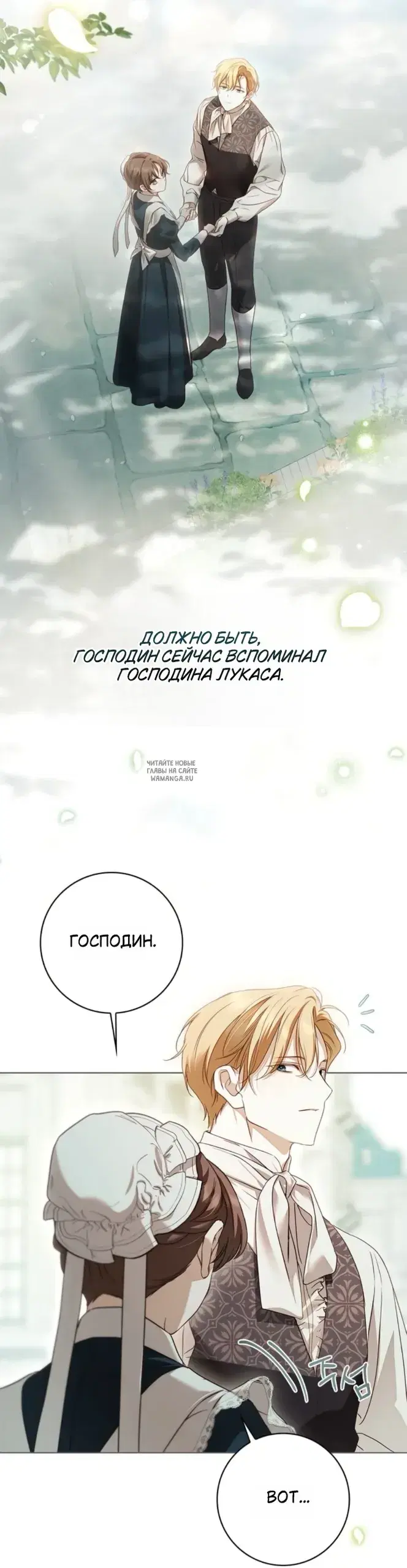 Page 27.000