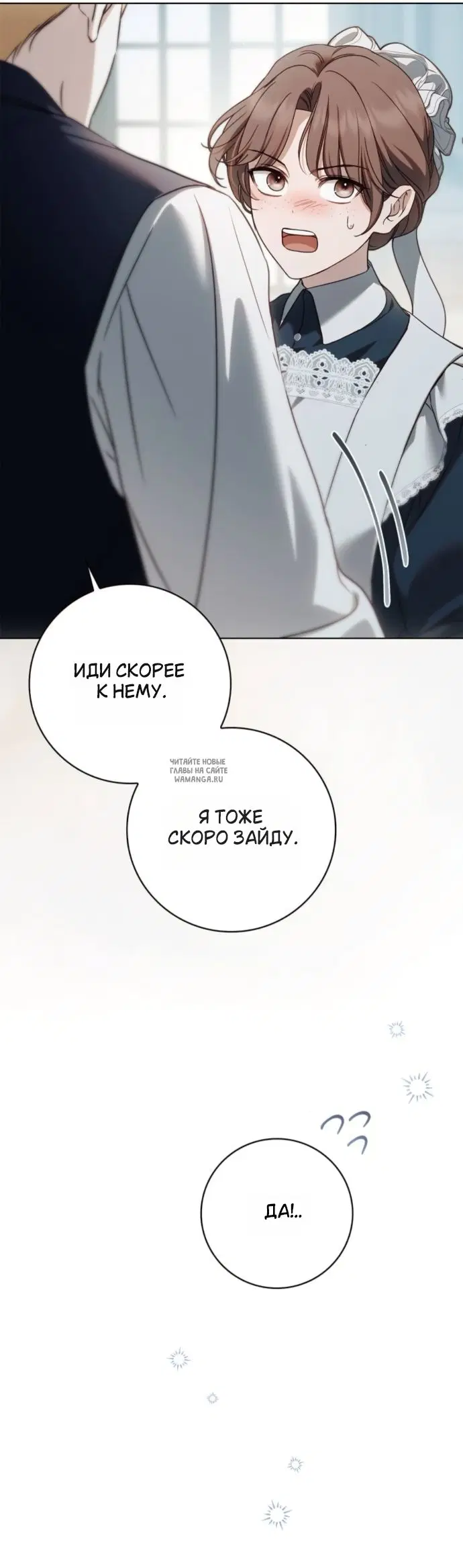 Page 28.000