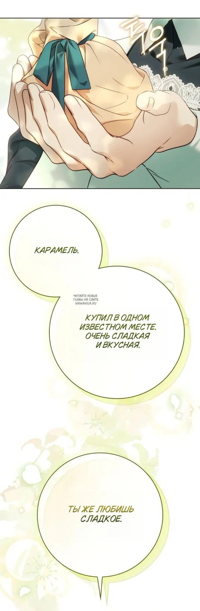 Page 28.000
