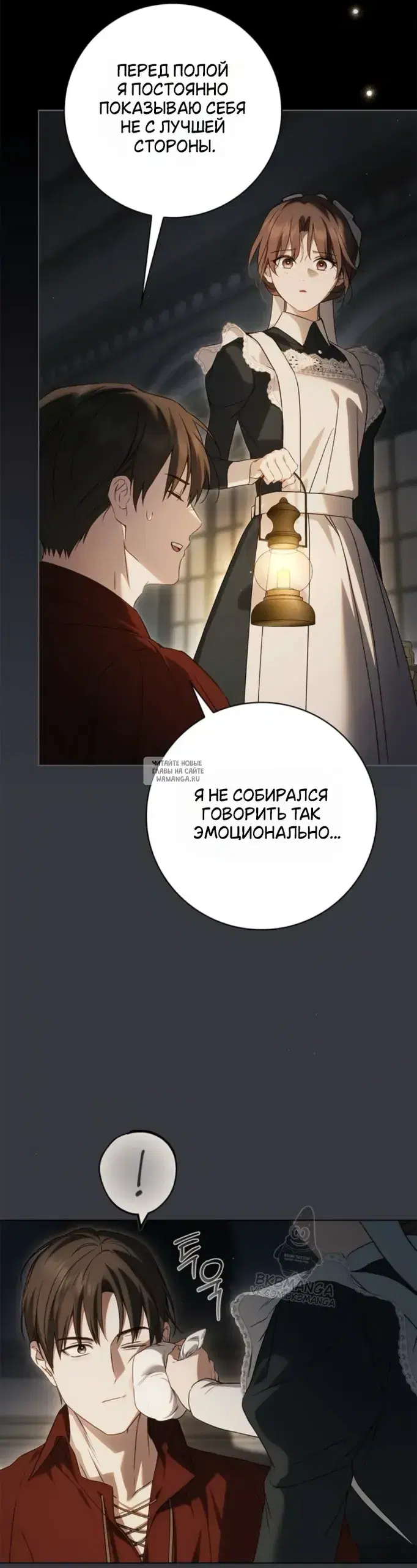 Page 29.000