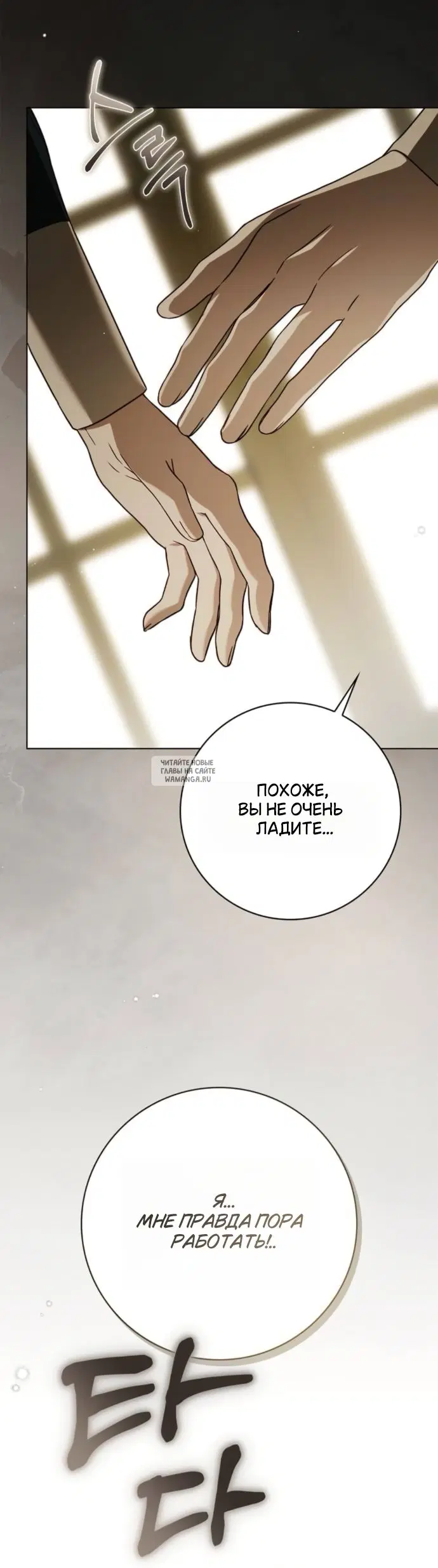 Page 29.000
