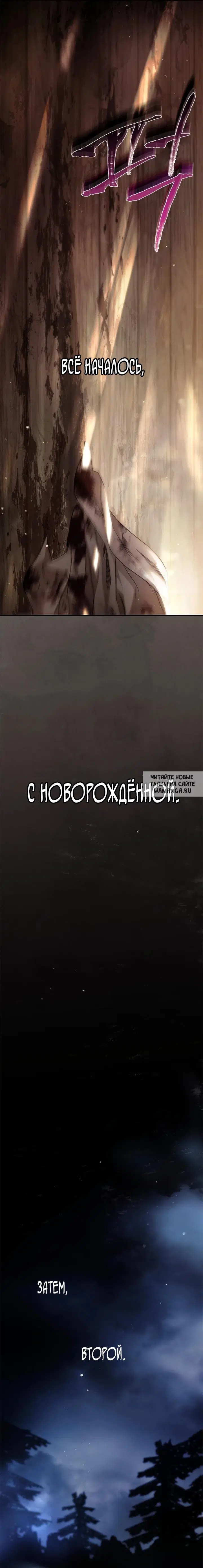 Page 20.000