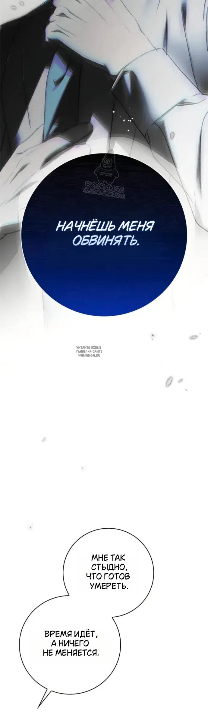 Page 20.000