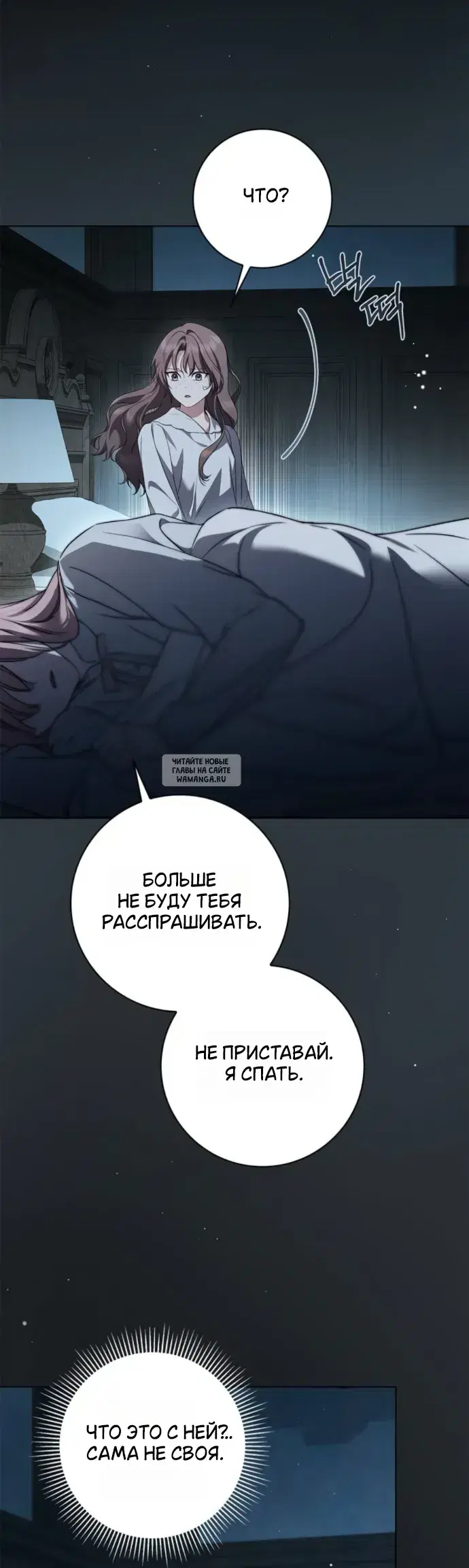 Page 20.000