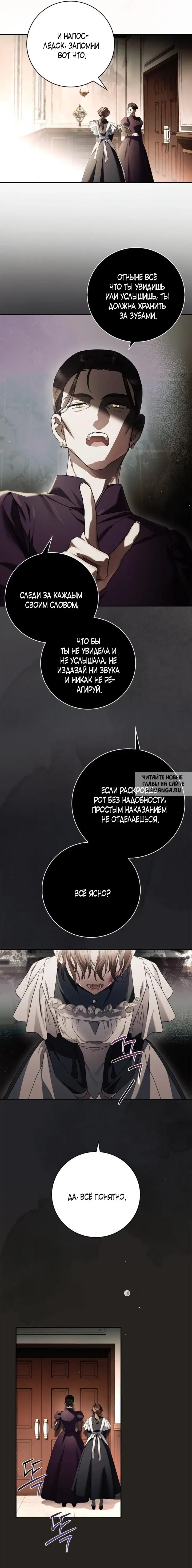 Page 21.000