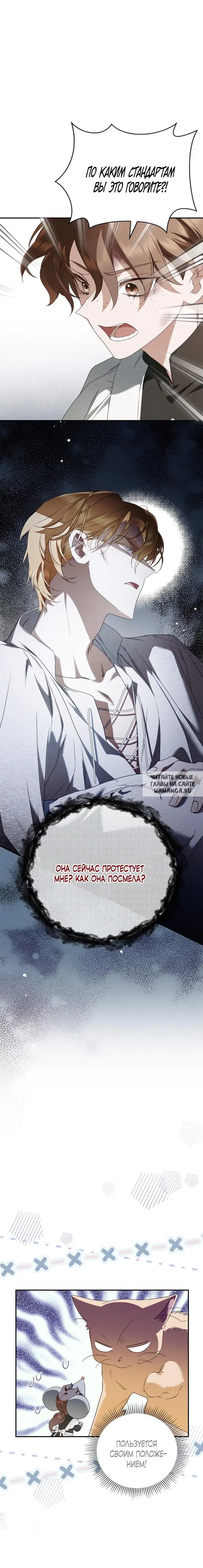 Page 21.000