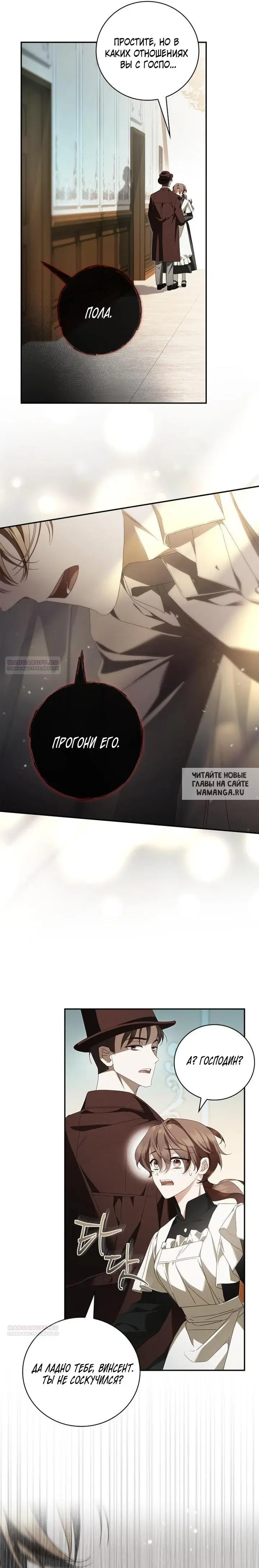 Page 21.000