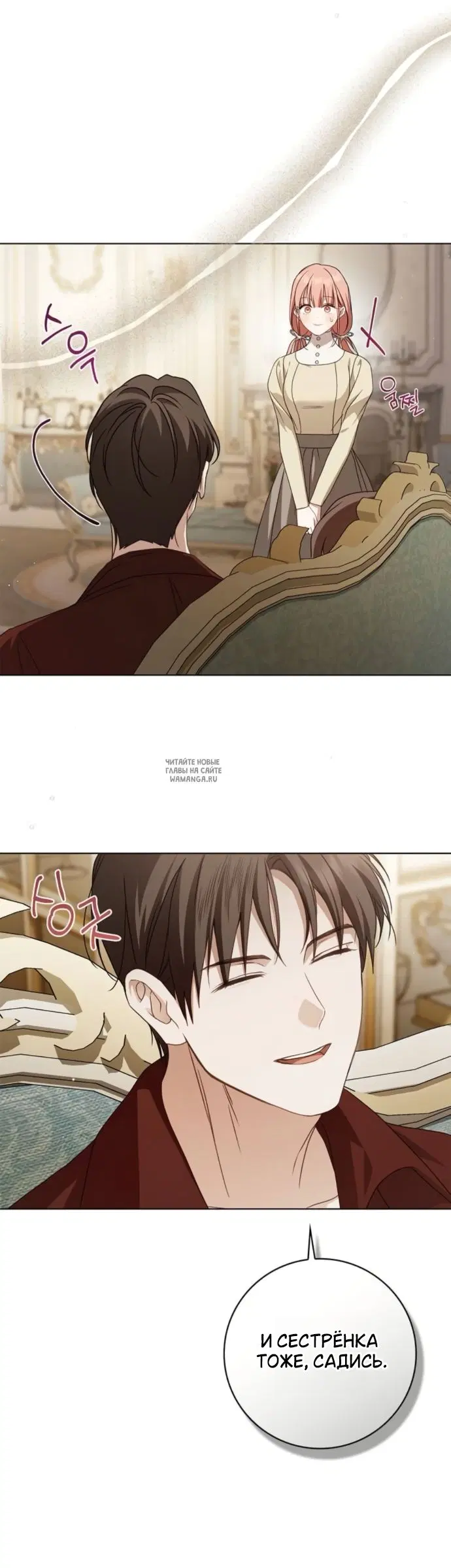 Page 21.000