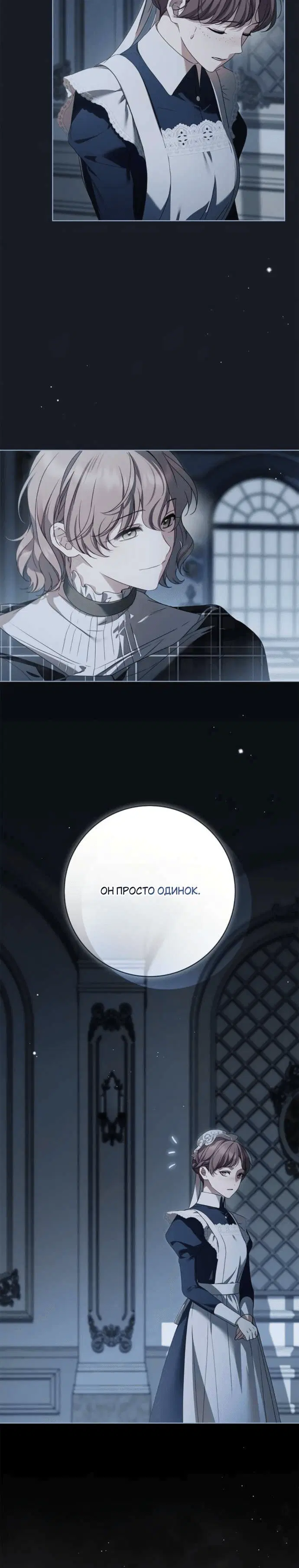 Page 2.001