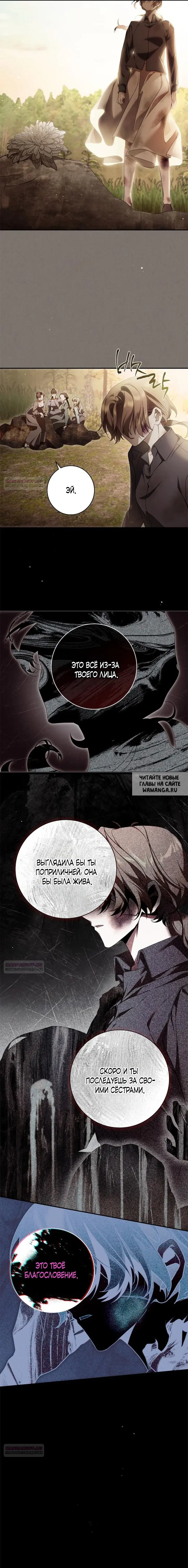 Page 22.000