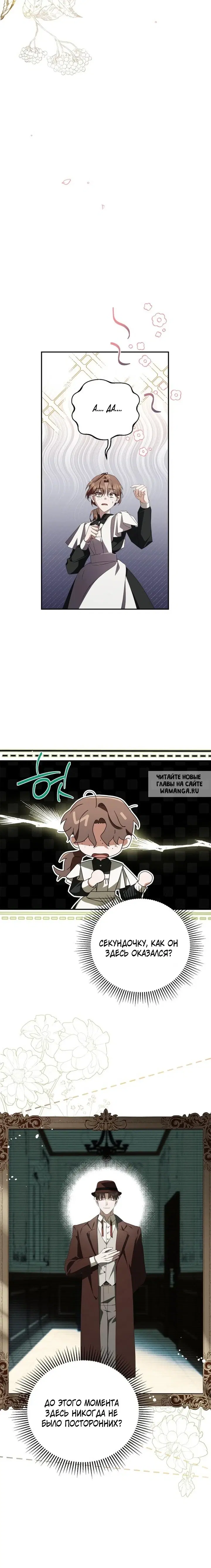 Page 22.000