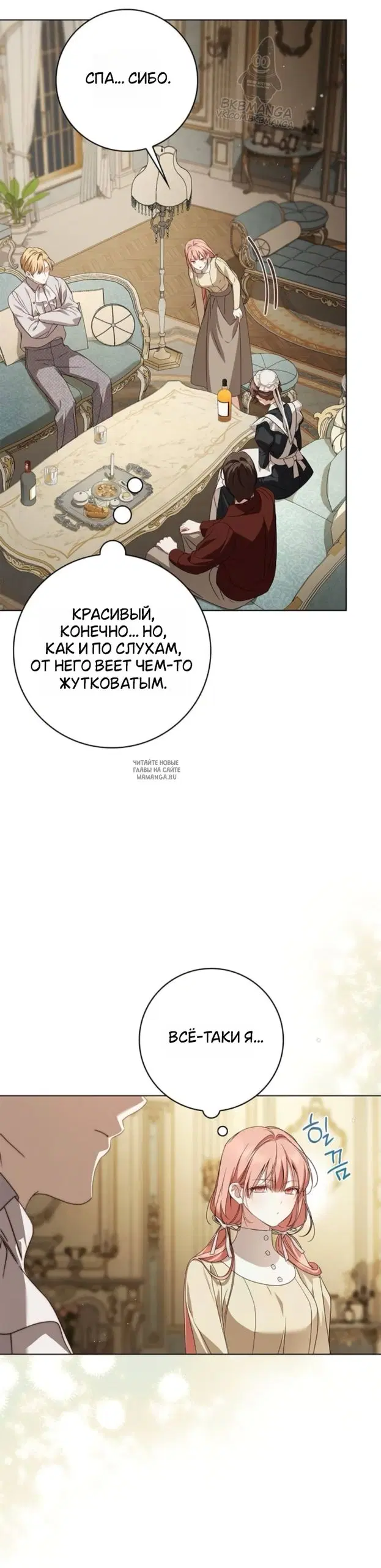 Page 22.000