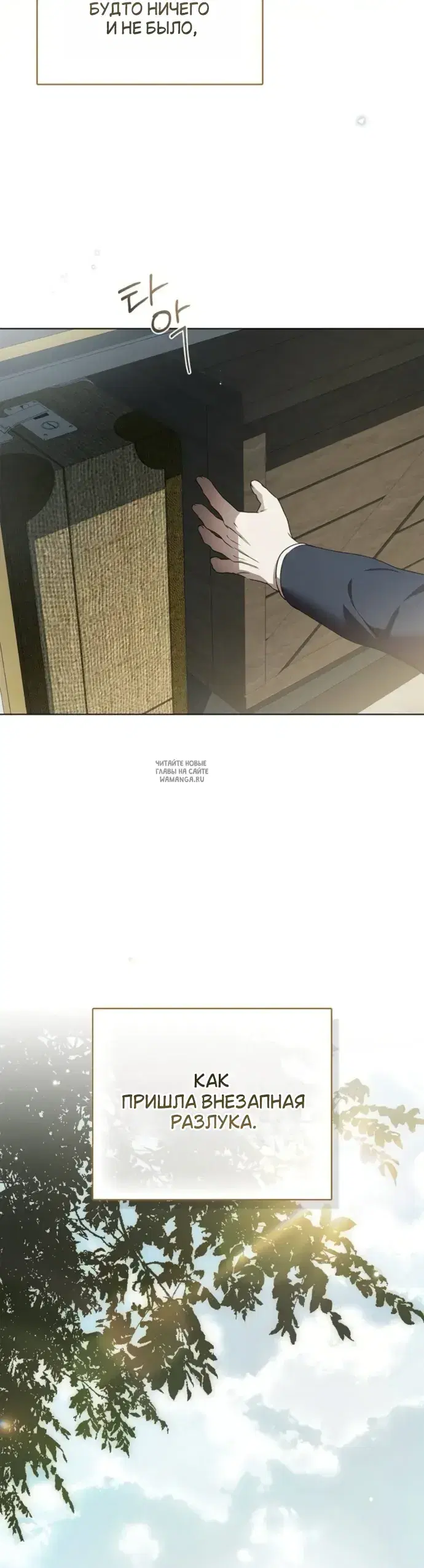 Page 23.000